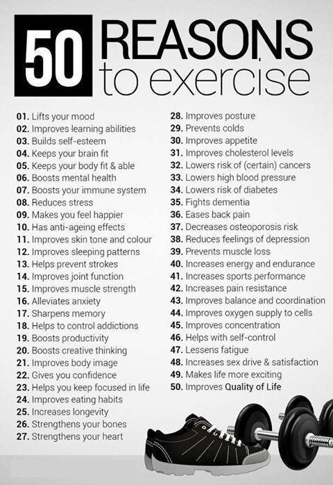 50-reason-to-workout